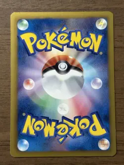 Pokemon Center Eeveelution 190/BW-P Trainer Stadium Promo 2012 Japanese Card 59 - Image 2