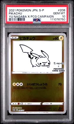 2021 POKEMON JPN S PROMO YU NAGABA X POKEMON CARD GAME CAMPAIGN PIKACHU PSA 10 - Image 1