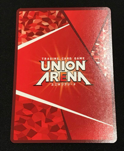 Union Arena Card Re : Zero Emilia SR Parallel Rare 2 Japanese - Image 2