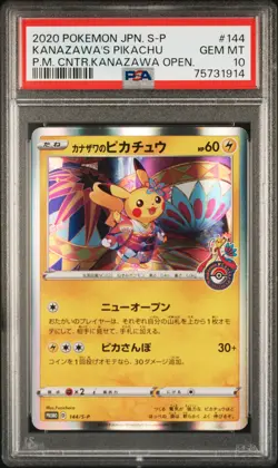 2020 POKEMON JPN S PROMO #144 KANAZAWA'S PIKACHU PSA 10 - Image 1