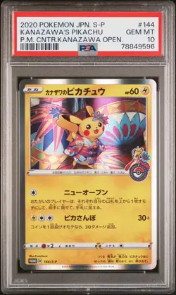 2020 POKEMON JPN S PROMO #144 KANAZAWA'S PIKACHU PSA 10 - Image 1