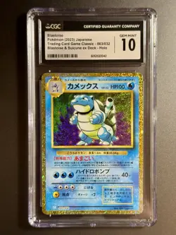 Pokemon Blastoise CGC 10 Classic Collection Charizard 003/032 Japanese Holo 2023 - Image 2