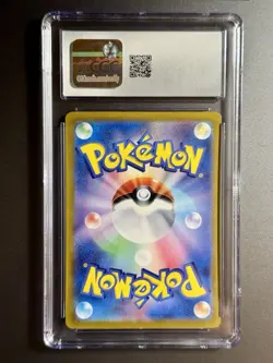 Pokemon Blastoise CGC 10 Classic Collection Charizard 003/032 Japanese Holo 2023 - Image 4
