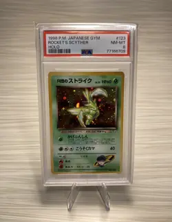 Pokemon Japanese Gym-Rockets Scyther Holo #123 - NM-MT PSA 8 | FRESH SLAB - Image 1