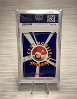 Pokemon Japanese Gym-Rockets Scyther Holo #123 - NM-MT PSA 8 | FRESH SLAB - Image 2