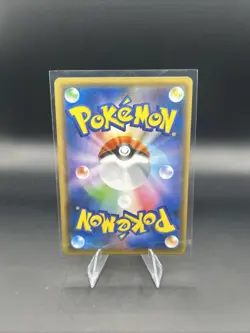 Pheromosa & Buzzwole GX 063/054 SM9b Full Metal Wall Japanese Pokemon [NM] (1) - Image 2