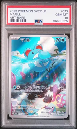 2023 POKEMON JPN SV2P-SNOW HAZARD ART RARE #073 MARILL PSA 10 - Image 1