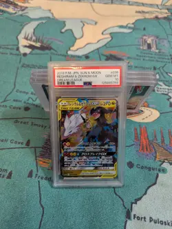 2019 POKEMON JAPANESE SUN & MOON DREAM LEAGUE 036 RESHIRAM & ZEKROM GX PSA 10 - Image 1