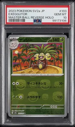 2023 POKEMON JPN SV2A-POKEMON 151 MASTER BALL REVERSE HOLO #103 EXEGGUTOR PSA 10 - Image 1