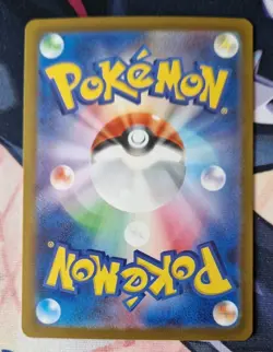 Giacomo SR 091/071 SV2P Snow Hazard - Pokemon Card Japanese Scarlet & Violet NM - Image 2