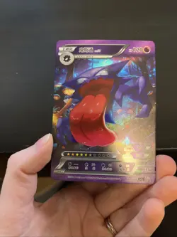 [Chinese] Haunter Holo 116/180 NM SN1J Pokemon ID Card - Image 3