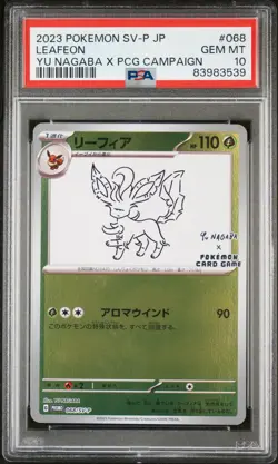 2023 POKEMON JAPANESE SV-P PROMO YU NAGABA X POKEMON CARD #068 LEAFEON PSA 10 - Image 1