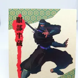 12 Hattori Hanzo Samurai Shodown Samurai Spirits SNK Trading Card Round 2 Game - Image 2