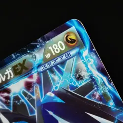 Dialga EX Pokemon Card 1st 1ED Holo 053/076 R Japanese Nintendo Very Rare F/S - Image 5