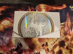 Pokemon ETB Bulk. No Energy Cards. Common/ Uncommon. Non Foil. - Image 3