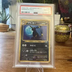 2000 P.M. Japanese Neo 2 Umbreon Holo #197 PSA 10 Pokemon Card - Image 4