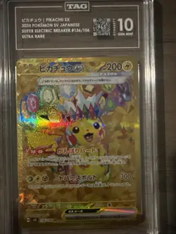 Pokemon TCG Pikachu Ex Japanese Super Electric Breaker #136/106 TAG 10 - Image 1
