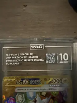 Pokemon TCG Pikachu Ex Japanese Super Electric Breaker #136/106 TAG 10 - Image 2