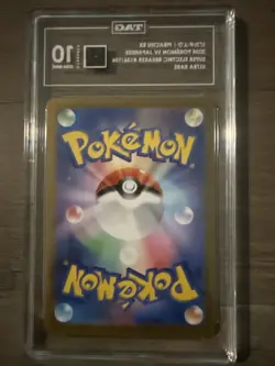 Pokemon TCG Pikachu Ex Japanese Super Electric Breaker #136/106 TAG 10 - Image 3
