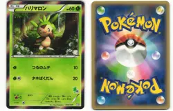 2013 Light Played Pokemon Chespin 034/XY-P XY Promos Japanese - Image 1