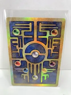 Ancient Mew Holo Movie Promo 1999-2000 Wizards NM Pokemon TCG - Image 5