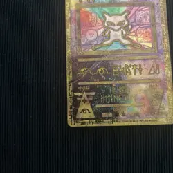 Mew antico | Carta Pokemon Vintage | Ancient Mew - Promo Wizard - Image 4