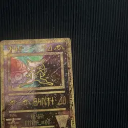 Mew antico | Carta Pokemon Vintage | Ancient Mew - Promo Wizard - Image 5