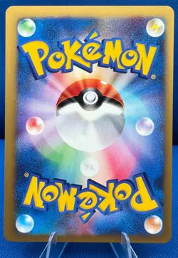 Pokemon 2001 Japanese VS (1) 1st Ed. #009/141 Bugsy's Butterfree NM/M Vintage - Image 2