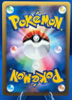 Pokemon 2001 Japanese VS (1) 1st Ed. #009/141 Bugsy's Butterfree NM/M Vintage - Image 4