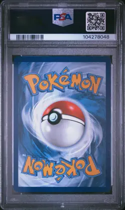 2023 POKEMON MEW EN-151 ILLUSTRATION RARE #166 BULBASAUR PSA 9 - Image 4