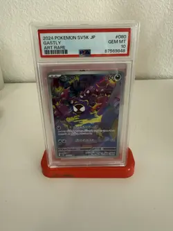 2024 Pokemon SV5K JP Gastly Art Rare PSA 10 GEM MT #080 - Image 1