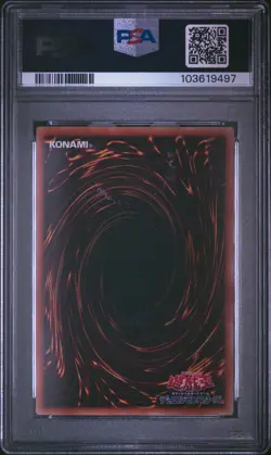 2022 YU-GI-OH! JPN PROMO #JP001 DARK MAGICIAN PSA 10 - Image 2