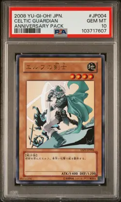 2008 YU-GI-OH! JPN YAP1-ANV PACK #JP004 CELTIC GUARDIAN PSA 10 - Image 1
