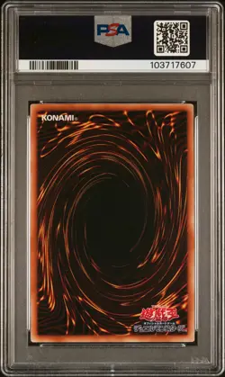 2008 YU-GI-OH! JPN YAP1-ANV PACK #JP004 CELTIC GUARDIAN PSA 10 - Image 2