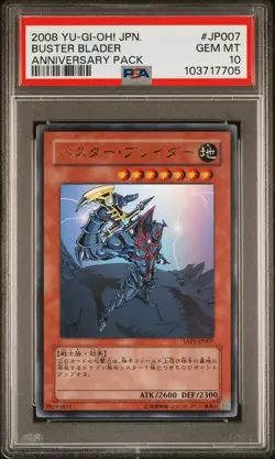 2008 YU-GI-OH! JPN YAP1-ANV PACK #JP007 BUSTER BLADER PSA 10 - Image 1