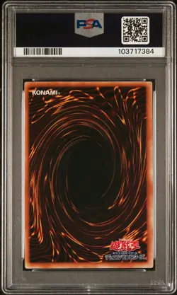 2008 YU-GI-OH! JPN YAP1-ANV PACK #JP005 GYAKUTENNO MEGAMI PSA 10 - Image 2