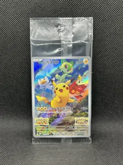 NM Pikachu 001/SV-P Sealed Scarlet & Violet Promo 2022 Pokemon Card Japanese - Image 1