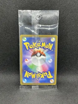 NM Pikachu 001/SV-P Sealed Scarlet & Violet Promo 2022 Pokemon Card Japanese - Image 2