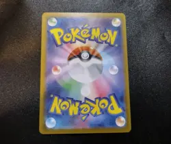 Regirock ex 115/098 Sv10 The Glory of Team Rocket Holo Japanese Pokemon Card NM - Image 2