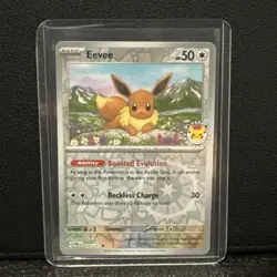 Eevee - (Pokemon Day 2025) (Reverse Cosmos Holo) 074/131 Miscellaneous Cards... - Image 1