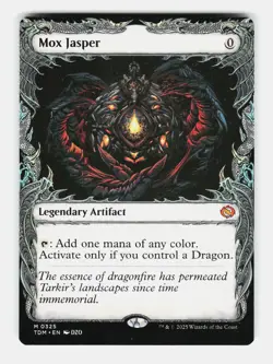 MTG: Mox Jasper (Showcase) | Tarkir: Dragonstorm 325 NM - Image 1