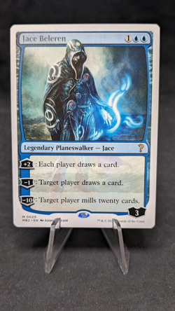 Jace Beleren -MTG Magic the Gathering- Mystery Booster 2 - Misprint Faded Name - Image 1