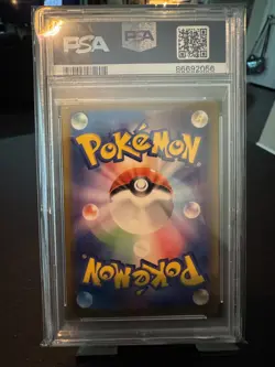 Pokemon Japanese JP Leafeon Vstar 210/172 SAR Vstar Universe S12a PSA 10 - Image 2