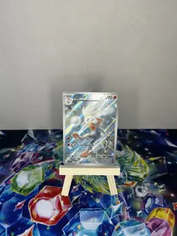 Pokemon Raboot Illustration Rare 147/142 Sv07: Stellar Crown Holo Near Mint - Image 1