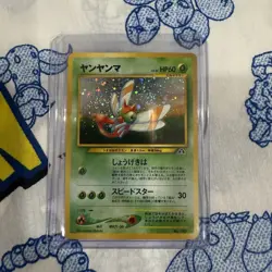 Pokemon TCG Holo Rare 2000 Neo Discovery Yanma W Swirl 🌀 #193 Holo NM - Image 1