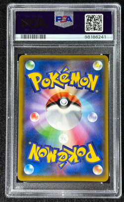 Tag Team Pokemon Japanese Rowlett & Exeggutor GX Sky Legend 001/054 PSA 9 MINT - Image 2