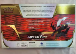 Pokemon Darkrai VSTAR Premium Collection Box 8 Booster Packs NEW SEALED - Image 2
