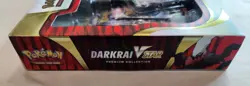 Pokemon Darkrai VSTAR Premium Collection Box 8 Booster Packs NEW SEALED - Image 3