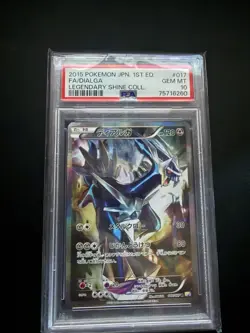 Pokemon Dialga Legendary Shine Coll. 1st Edition Japanese Full Art #017 PSA 10 - Image 1