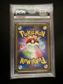 Pokemon Dialga Legendary Shine Coll. 1st Edition Japanese Full Art #017 PSA 10 - Image 2
